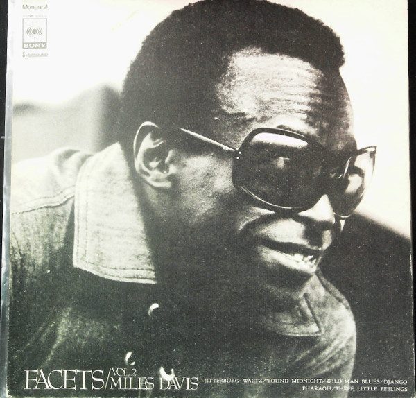 Miles Davis - Facets Vol. 2
