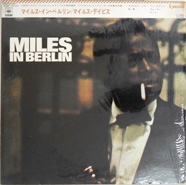 Miles Davis - Miles In Berlin